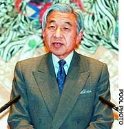 emperorakihito.jpg