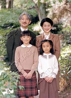 JAPAN-PRINCE-AKISHINO TOK92.jpg