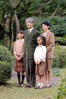 JAPAN-PRINCE-AKISHINO TOK90.jpg