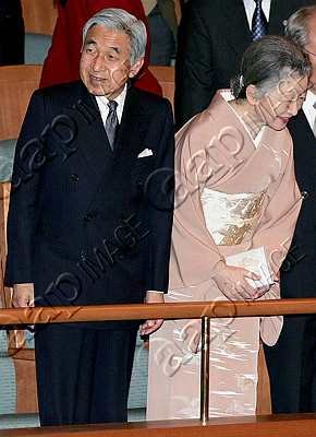 JAPAN EMPRESS MICHIKO ROSTR.jpg