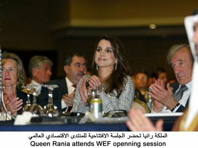Queen+Rania---20.jpg