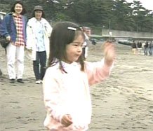 princess mako that waves to fish(1995).jpg