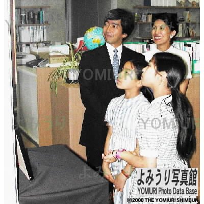 Prince Takamako  & Princesses Hisako, Noriko & Ayako 2001.jpg