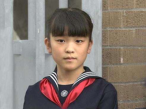 princess mako.JPG