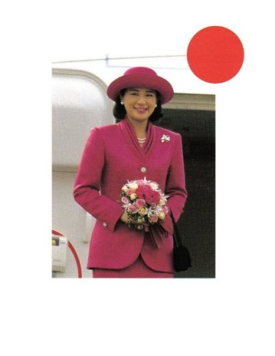 Masako 01.jpg