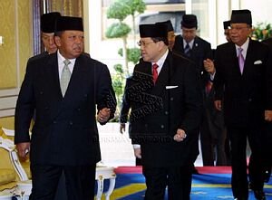 Mesyuarat Majlis Raja Raja ke 205 Mac 2006 4.jpg