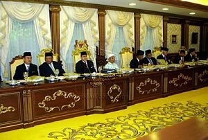 Mesyuarat Majlis Raja Raja ke 205 Mac 2006 7.jpg