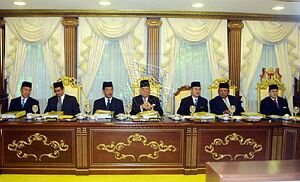 Mesyuarat Majlis Raja Raja ke 205 Mac 2006 8.jpg