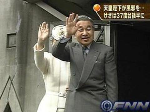 20060425-00000961-fnn-soci-thumb-000.jpg