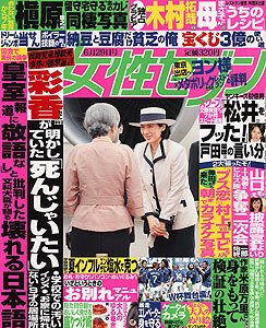 cover06-24.jpg