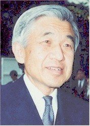 HIM_Emperor_Akihito__5_.jpg