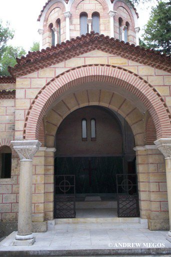 mausoleum of constantine I.JPG