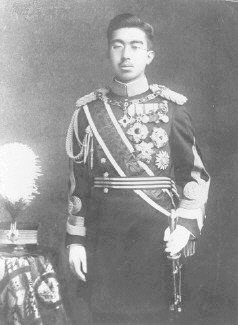 HIM_Emperor_Hirohito__2_.jpg