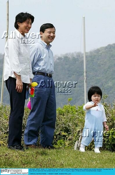 JP_naruhito_family_501.jpg