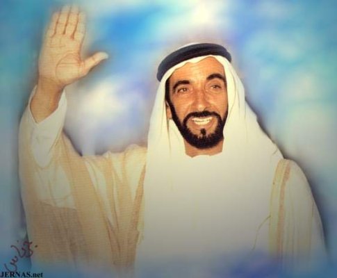 zayed2.JPG