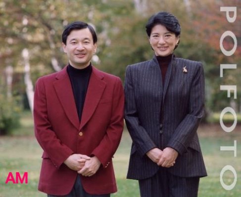 Naruhito-masako.jpg