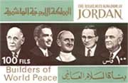 stamp28 peacemakers.jpg