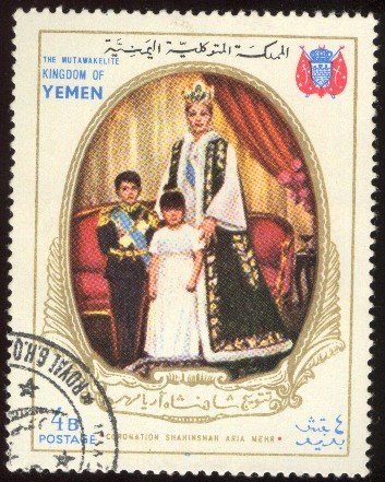 royal_family_yemen_farah_kids.jpg