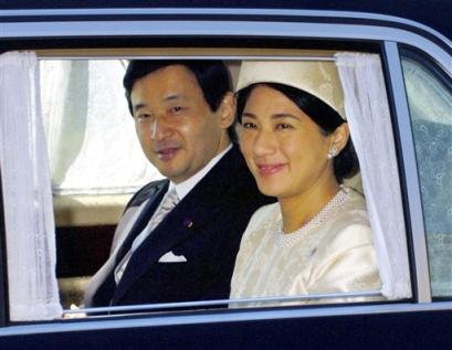 capt.tok80303190229.japan_princess_engagement_tok803.jpg