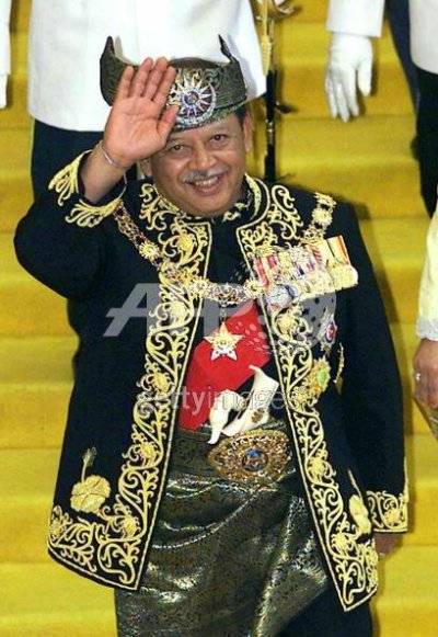 2004 State Opening of Malaysian Parliament.2.jpg