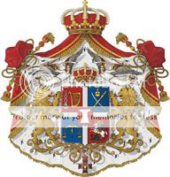 GeorgiaRoyalHouseCoatofArms.jpg