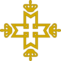 200px-Royal_Monogram_of_King_Michael_of_Romania.svg.png