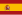 22px-Flag_of_Spain.svg.png