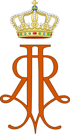 247px-Royal_Monogram_of_Queen_Juliana_of_the_Netherlands%2C_Variant.svg.png