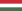 22px-Flag_of_Hungary.svg.png