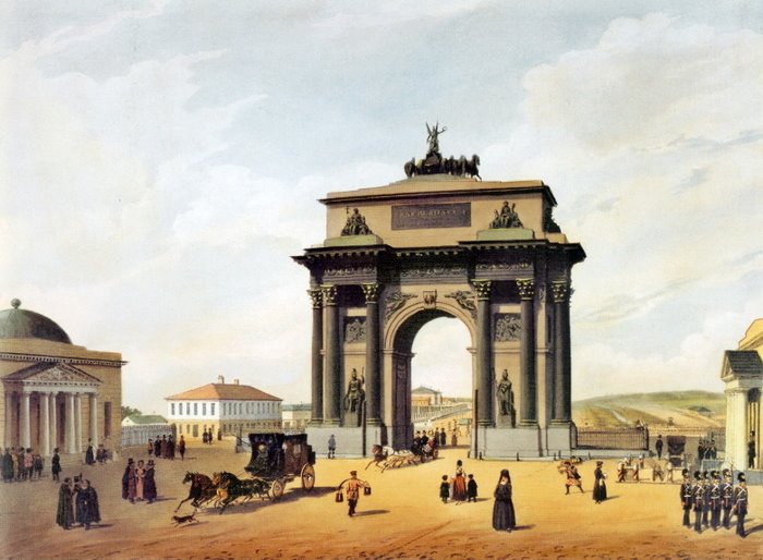 Benois_Triumphal_Gate_1848.jpg