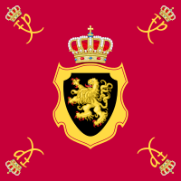 200px-Royal_Standard_of_King_Philippe_of_Belgium.svg.png