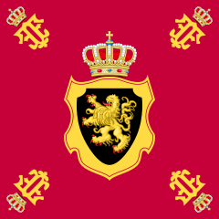 240px-Royal_Standard_of_Queen_Fabiola_of_Belgium_%281960-2014%29.svg.png