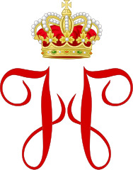 188px-Royal_Monogram_of_Prince_Jacques_of_Monaco.svg.png