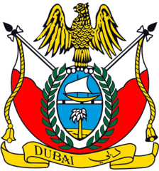 224px-Dubai_Coat_of_Arms.png