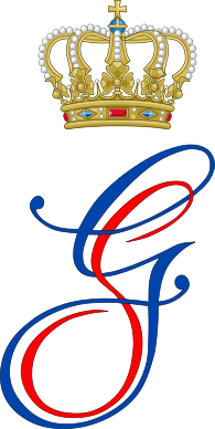 195px-Dual_Cypher_of_Prince_Guillaume_and_Princess_Stephanie_of_Luxembourg.svg.png