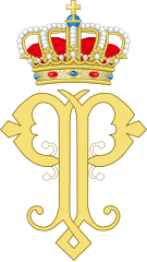 135px-Royal_Monogram_of_Queen_Paola_of_Belgium.svg.png