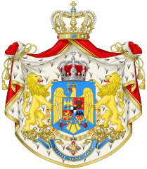 209px-Kingdom_of_Romania_-_Big_CoA.svg.png