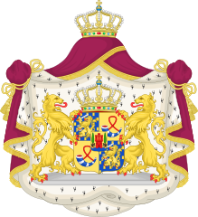 219px-Coat_of_Arms_of_the_children_of_Willem-Alexander_of_the_Netherlands.svg.png