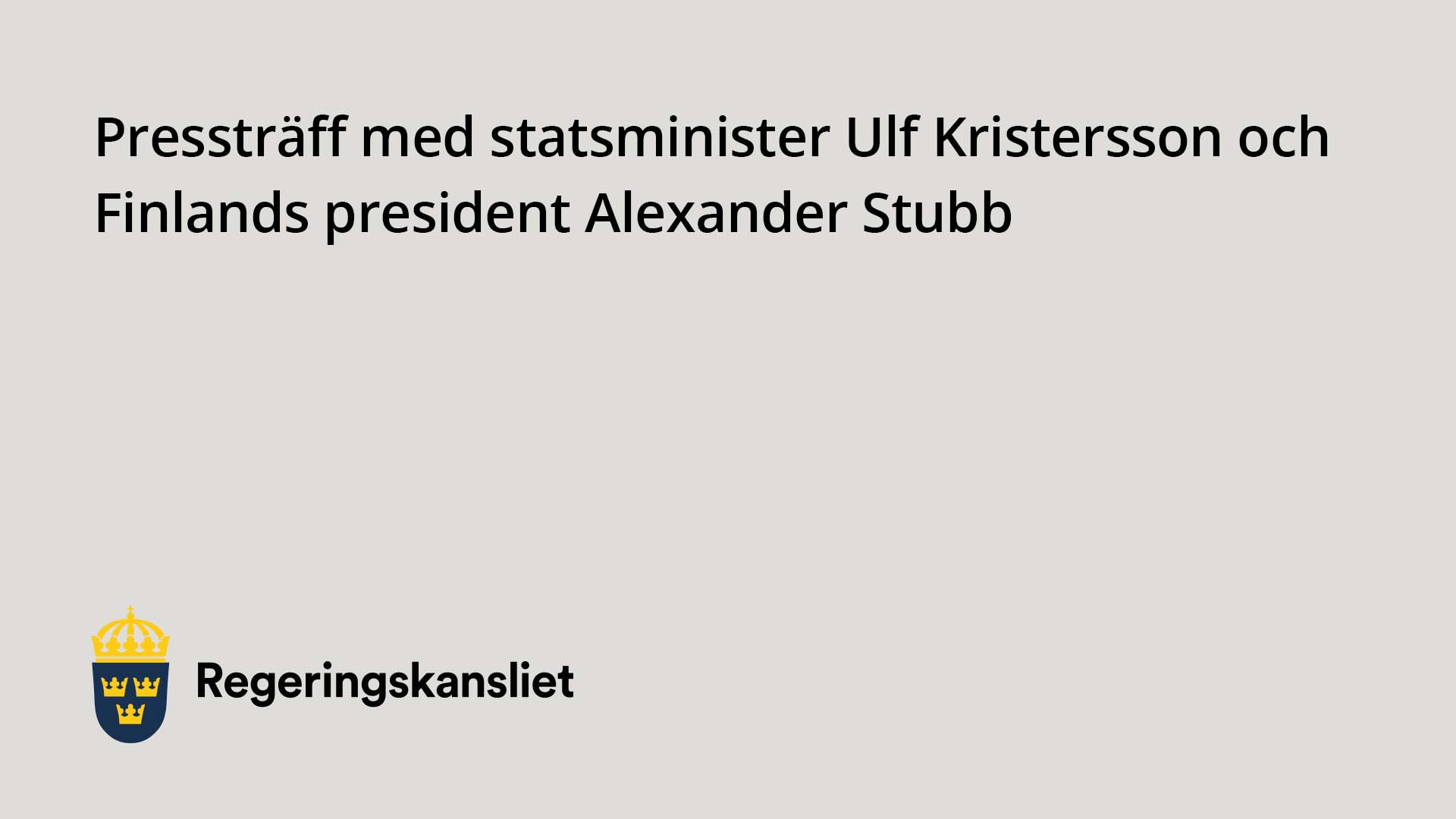 www.regeringen.se