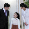 Princess Aiko greeting her father on his return from Vietnam