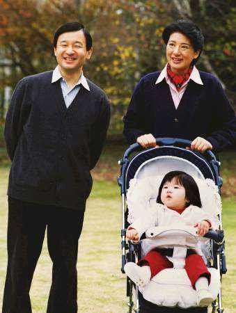 JP_naruhito_family_103.jpg