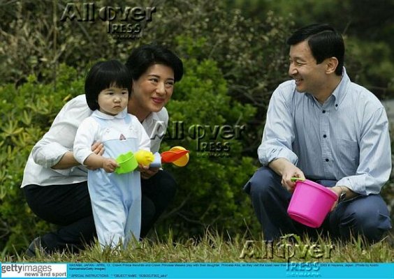 JP_naruhito_family_106.jpg