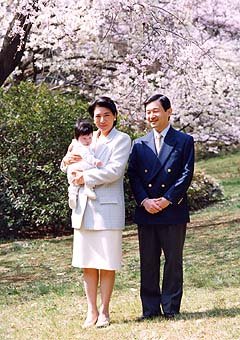 JP_naruhito_family_111.jpg