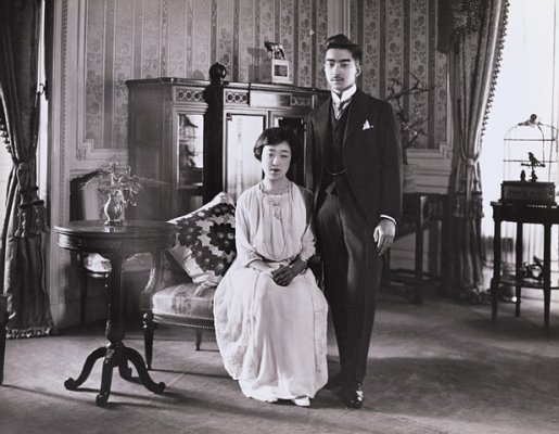 Hirohito & Nagako 1925.jpg