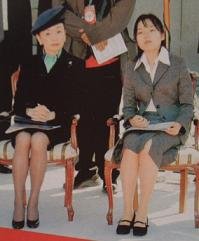 princess Nobuko and princee Akiko Mikasa (2002or2003).jpg