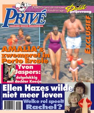 cover_2005_36.jpg