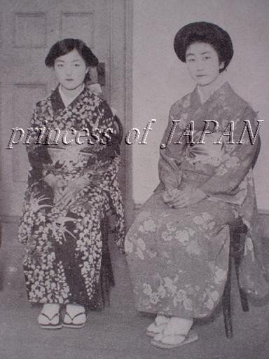 #2. princess Sakiko Kaya(1920s).jpg
