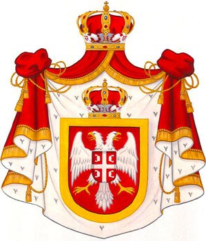 karageorgevich-a-hrh-arms.jpg