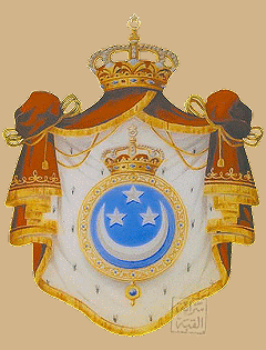 Egypt Royal Crest.gif