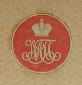 monogram.JPG